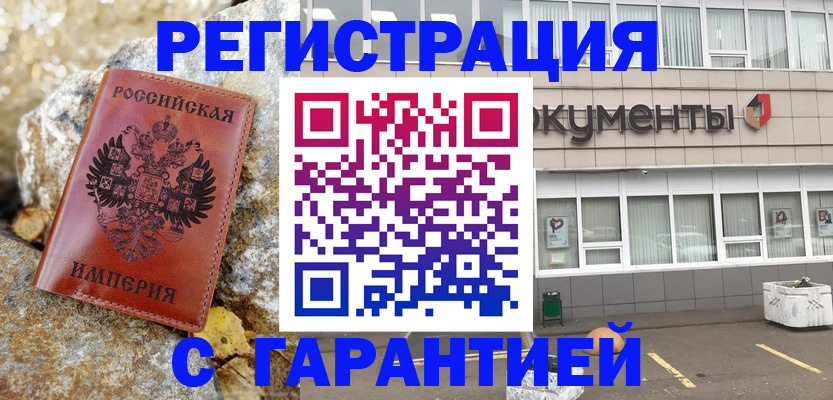 форма 3 в Пензе